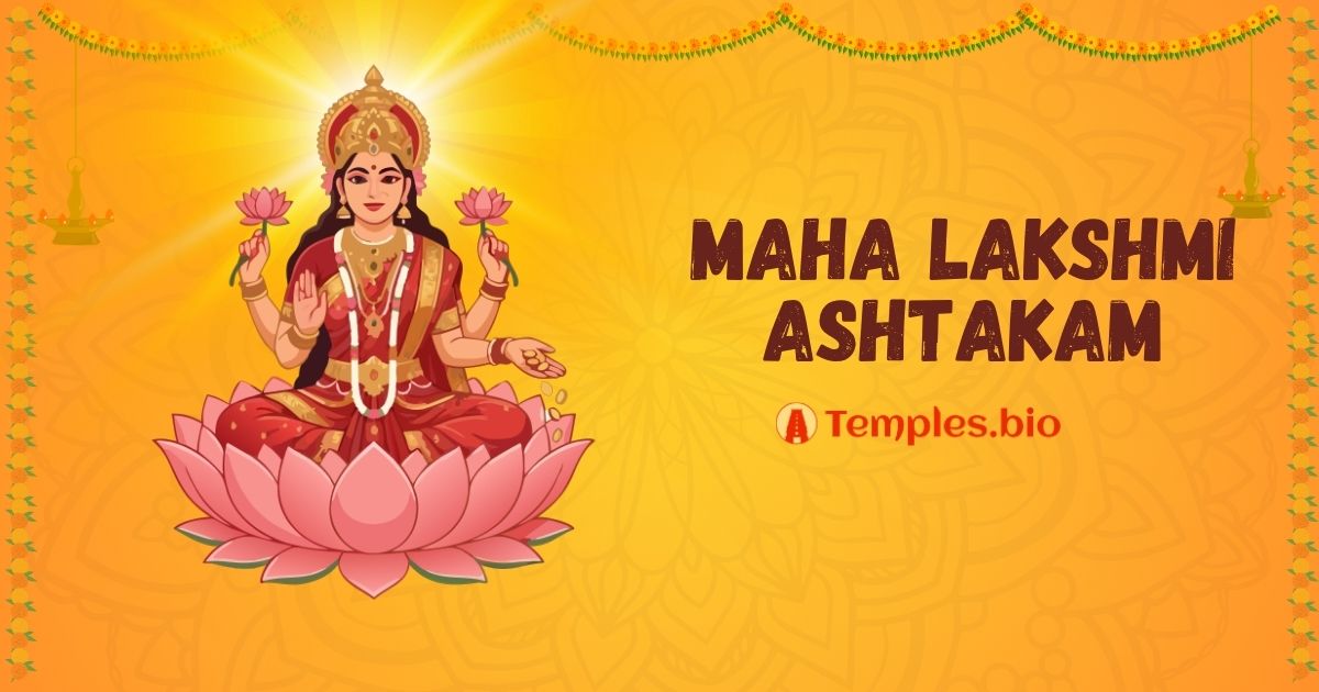 Maha Lakshmi Ashtakam