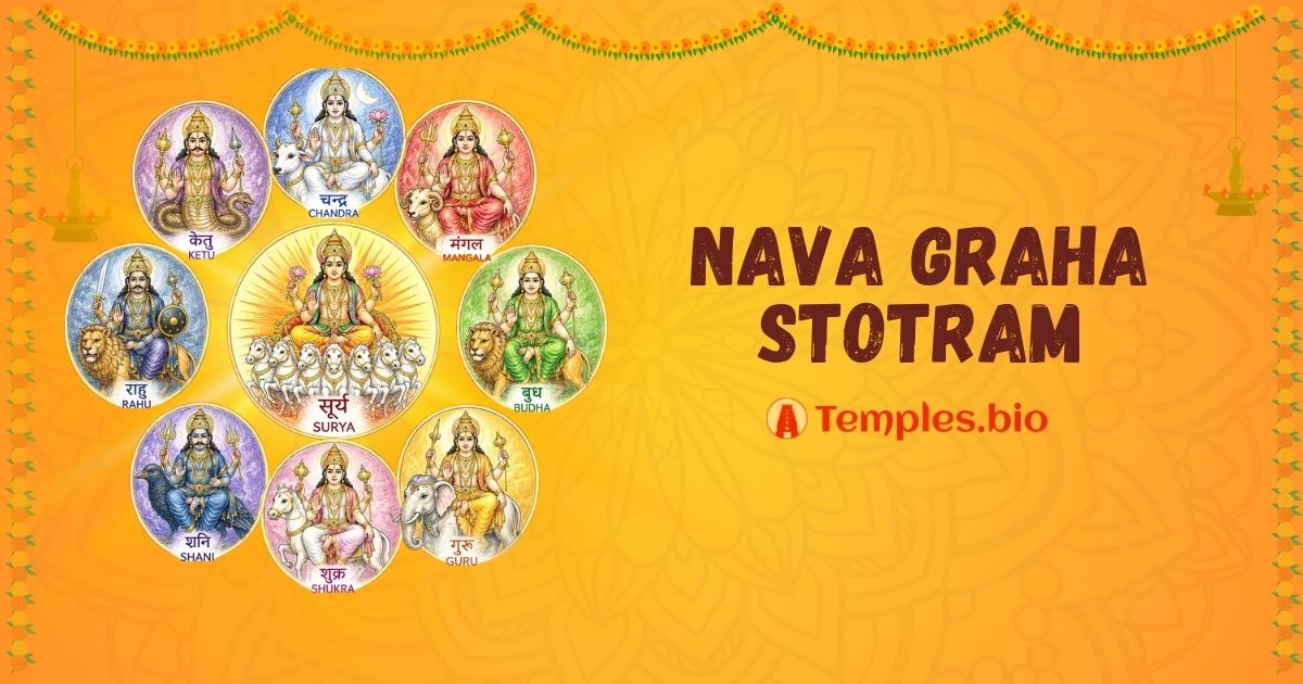 Nava Graha Stotram