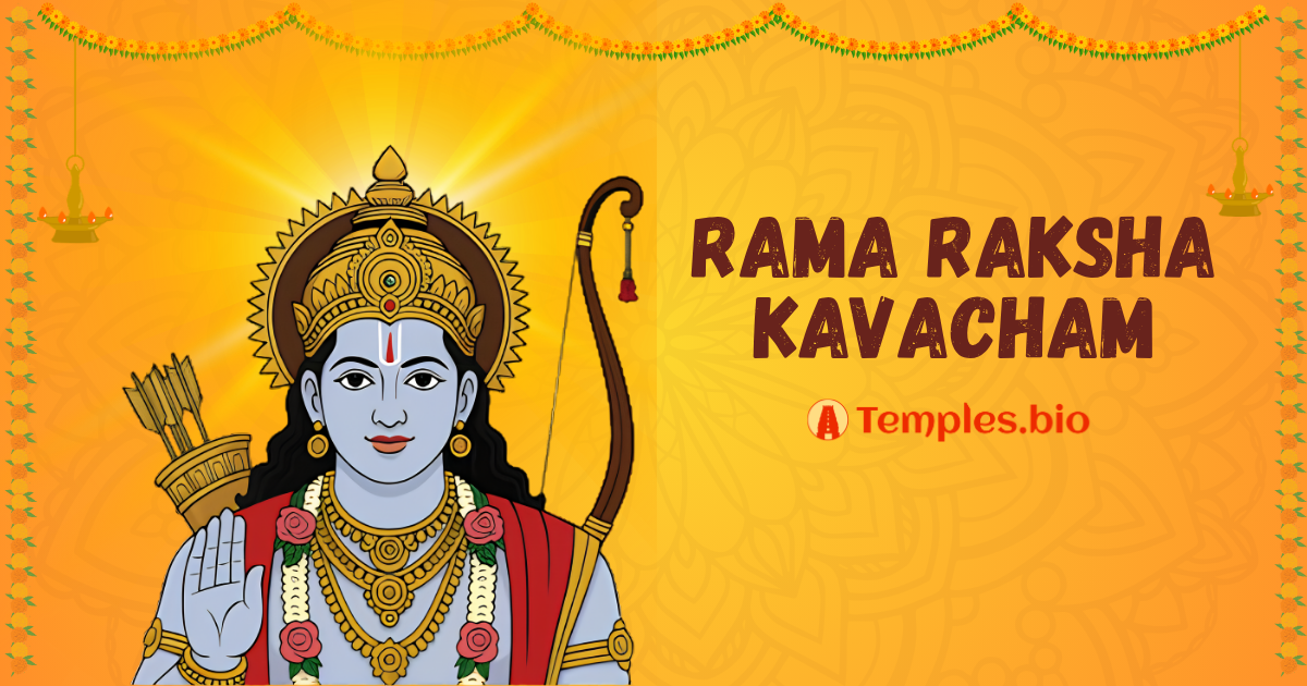 Rama Raksha Stotram