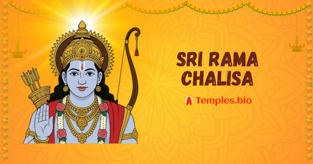 Sri Ram Chalisa