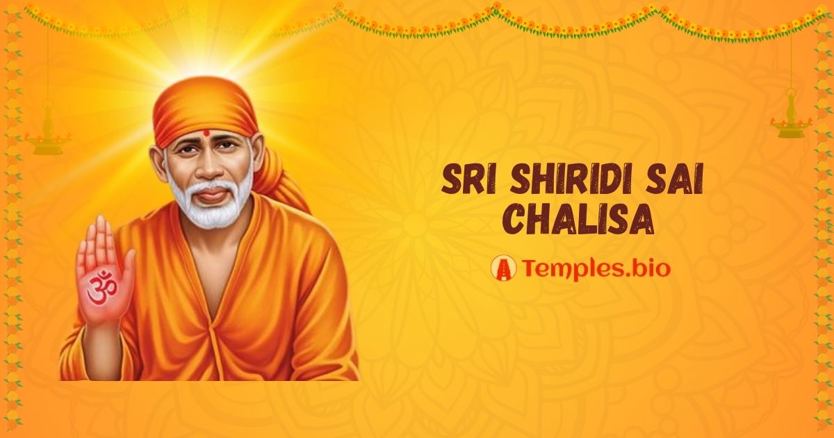 Sri Shiridi Sai Chalisa