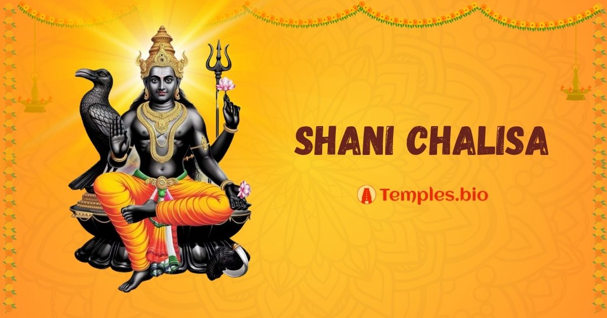 Shani Chalisa