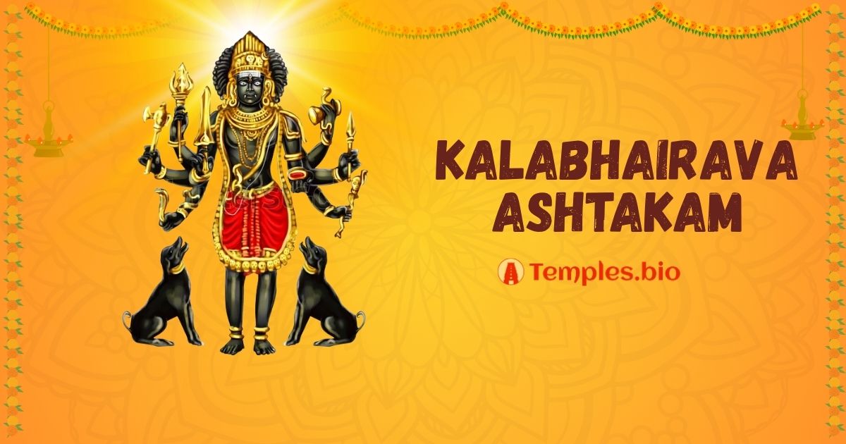 Kalabhairavastakam