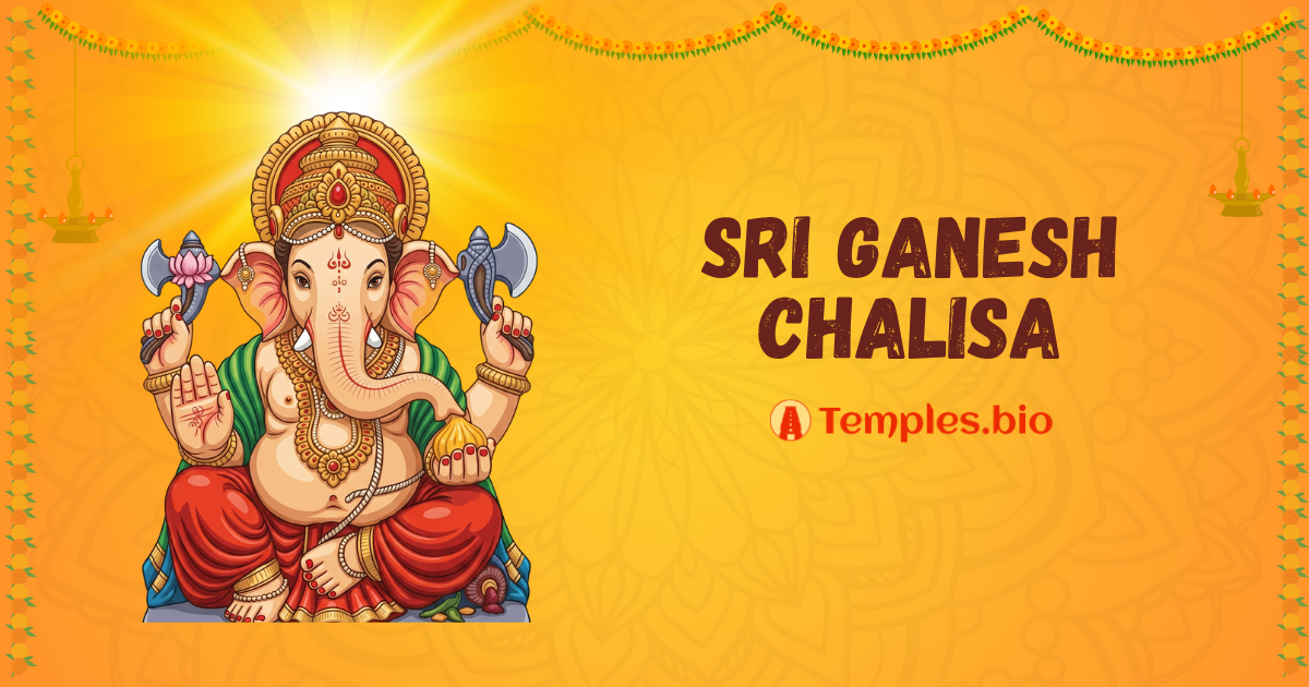 Ganesh Chalisa